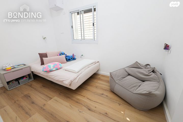 דירת גן, אבן יהודה