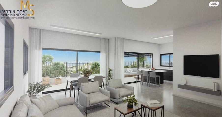 דירה, ארתור הנטקה, אחוזה, חיפה