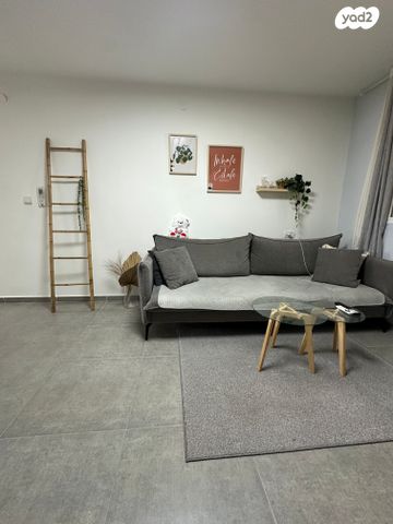 עזרא ונחמיה 