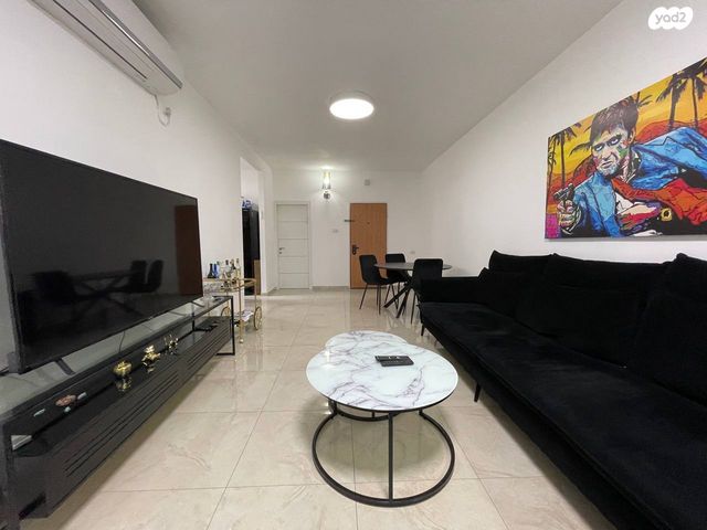 דירה, ביל"ו, חולון