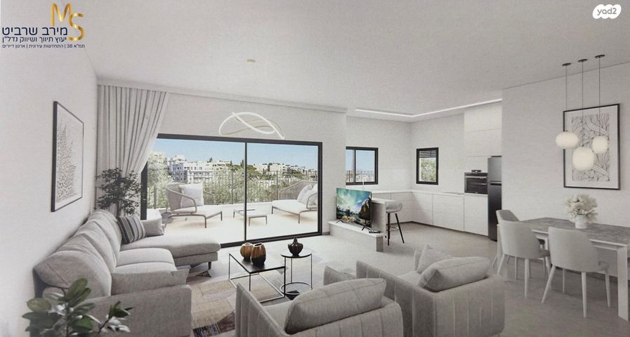 דירה, ארתור הנטקה, אחוזה, חיפה