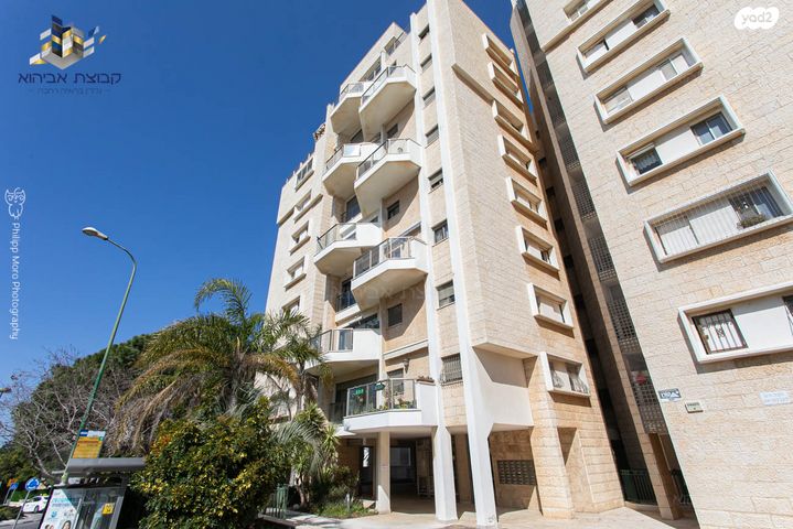 גג/ פנטהאוז, חיפה