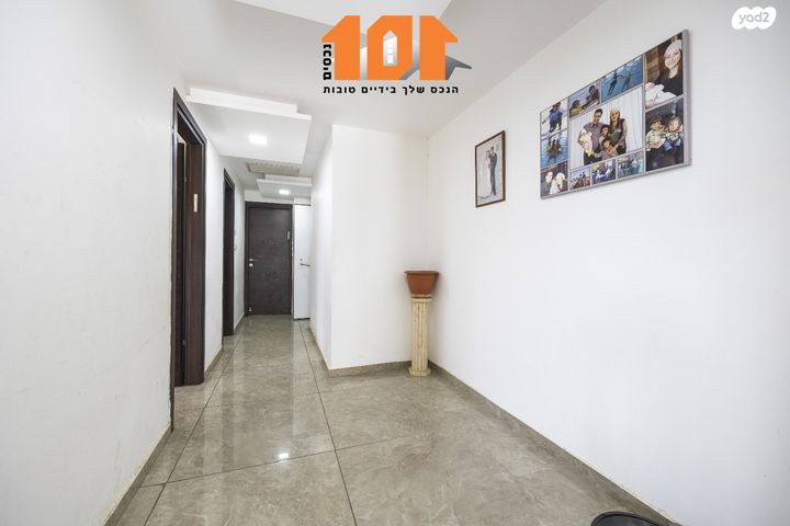 דירת גן, שמחת כהן, ירושלים