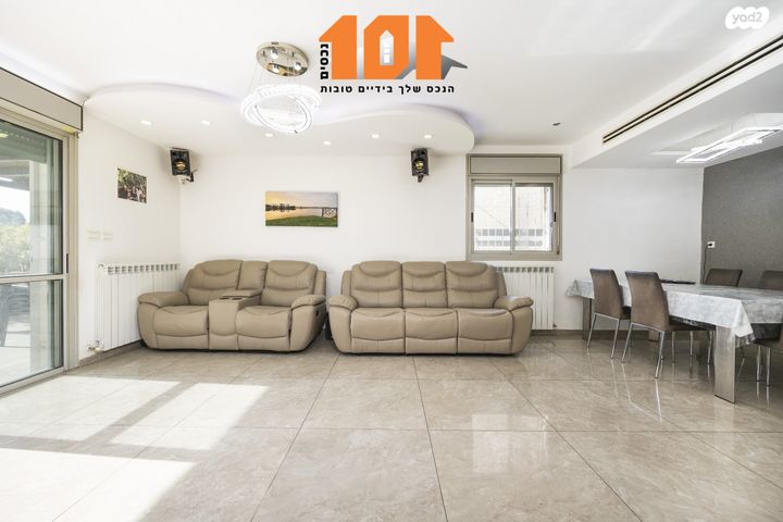 דירת גן, שמחת כהן, ירושלים