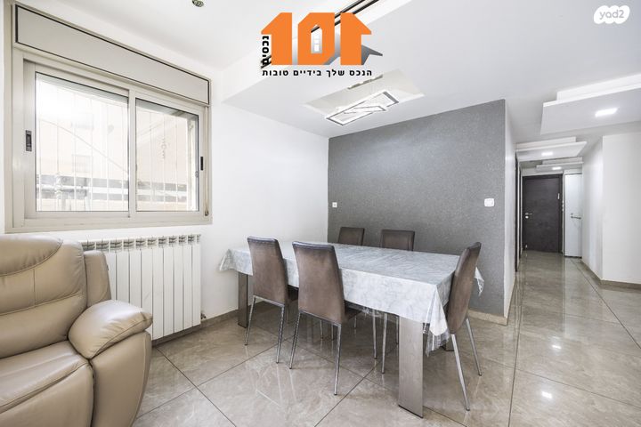 דירת גן, שמחת כהן, ירושלים