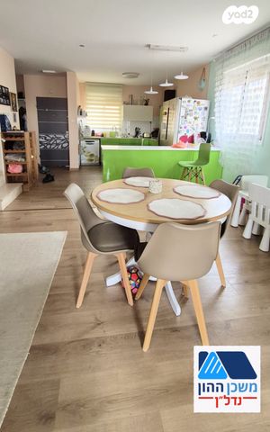 בית פרטי/ קוטג', מעוף, ערד