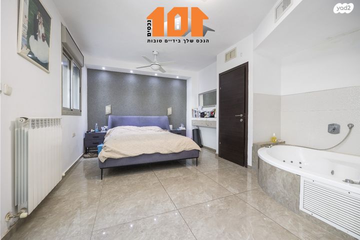 דירת גן, שמחת כהן, ירושלים