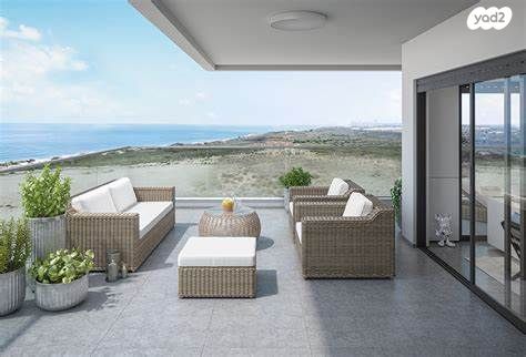 עיר ימים / הבלוט