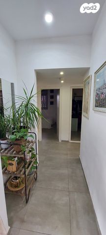 דירה, שוהם, אבני חן, חריש