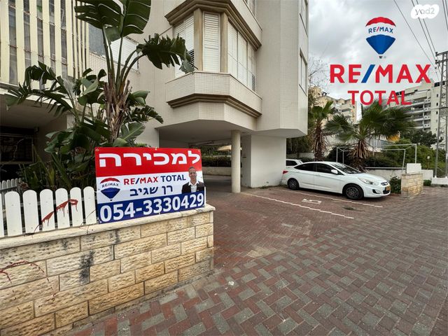 דירה, שמואל הנגיד 16, חולון