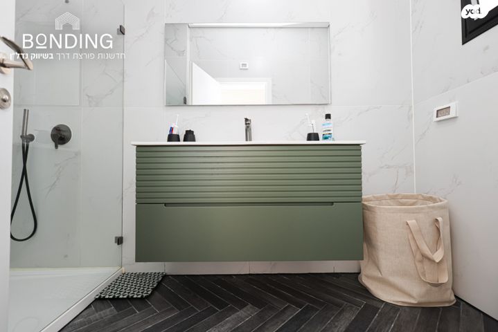 דירת גן, אבן יהודה