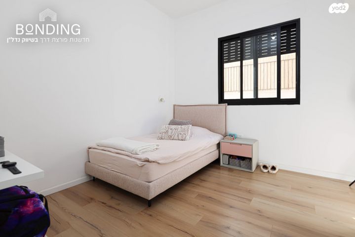 דירת גן, אבן יהודה