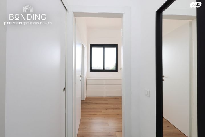 דירת גן, אבן יהודה