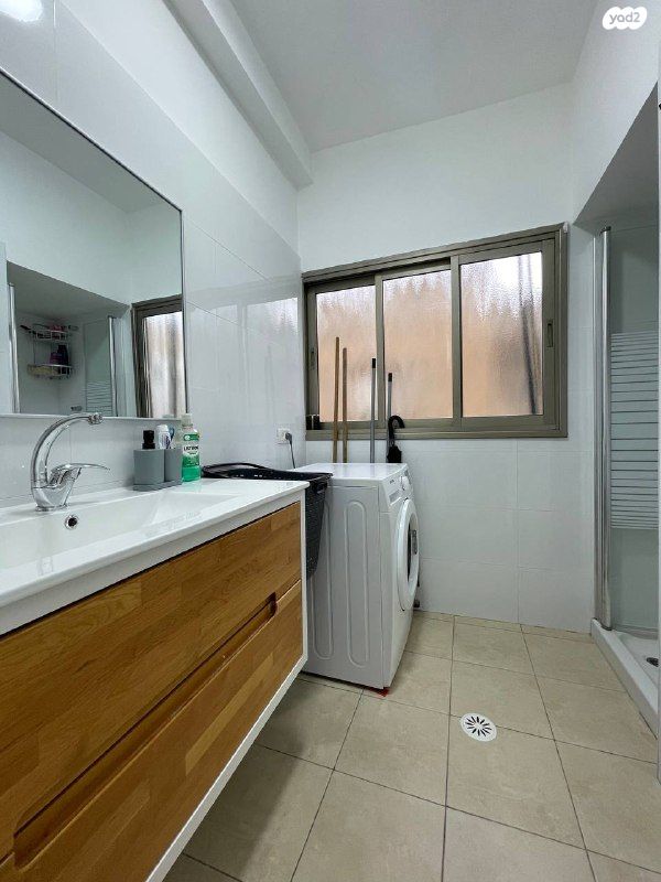 דירה, ביל"ו, חולון