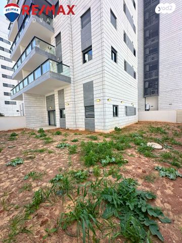 כרמי הנדיב, אחוזת רוטנר