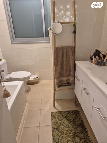 דירה, נתיבות