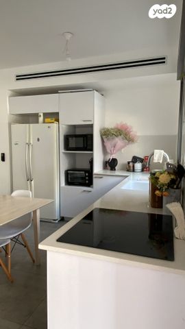 דירה, הפרחים, חריש