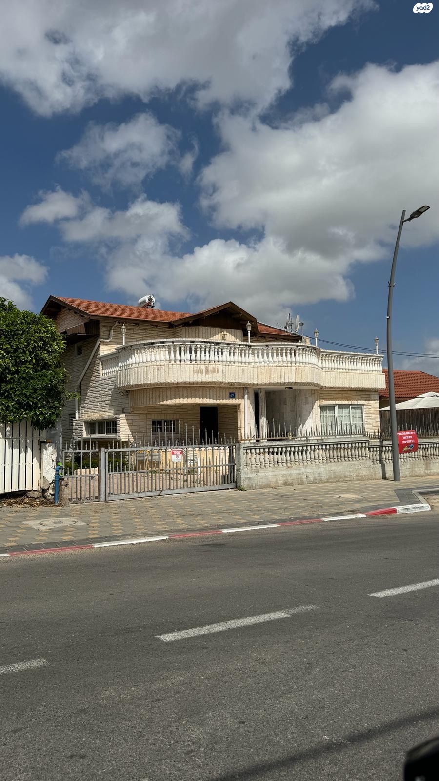ז'בוטינסקי 