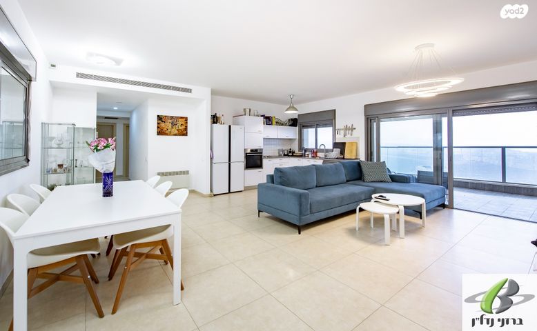 דירה, צור הדסה