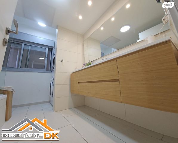 דירה, רובע יזרעאל סביוני העמק, עפולה