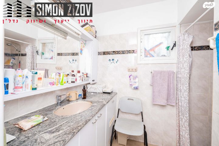 דירה, ש"י עגנון, קרית נורדאו, נתניה