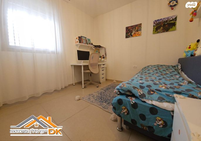 דירה, רובע יזרעאל סביוני העמק, עפולה