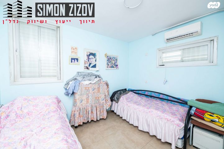 דירה, ש"י עגנון, קרית נורדאו, נתניה