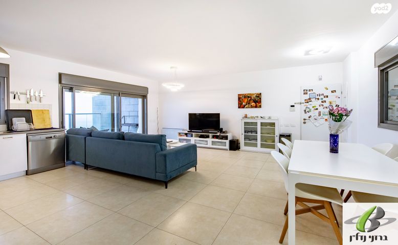 דירה, צור הדסה