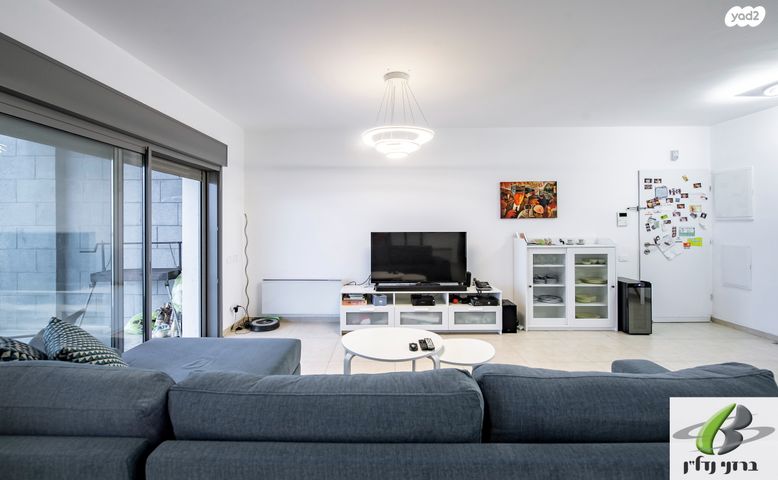 דירה, צור הדסה