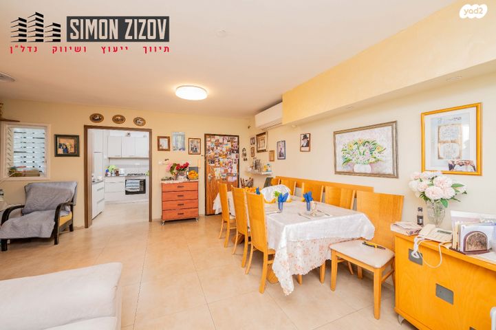 דירה, ש"י עגנון, קרית נורדאו, נתניה