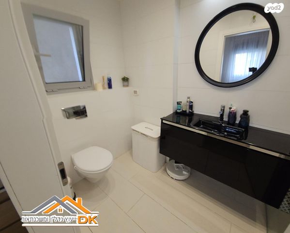 דירה, רובע יזרעאל סביוני העמק, עפולה