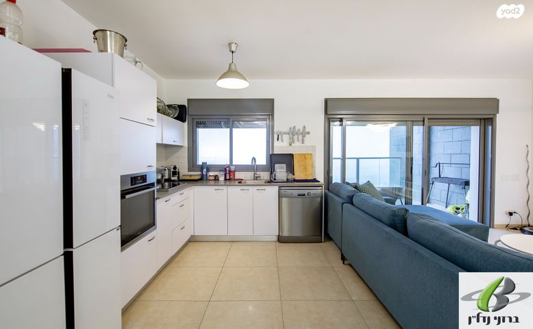 דירה, צור הדסה