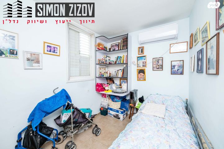 דירה, ש"י עגנון, קרית נורדאו, נתניה