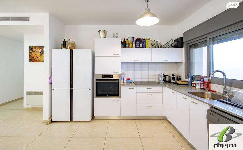 דירה, צור הדסה