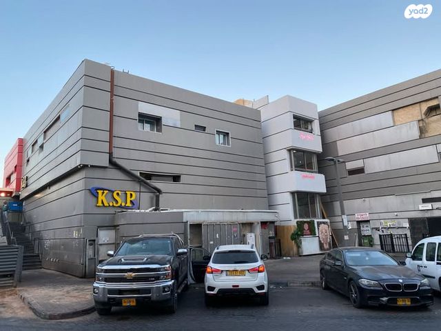 דרך יותם 