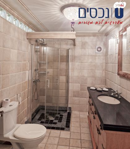 דירת גן, הוד הכרמל, דניה, חיפה