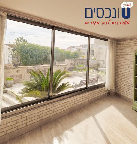 דירת גן, הוד הכרמל, דניה, חיפה