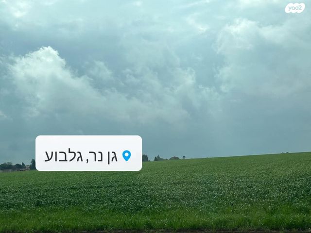 מבני תעשיה