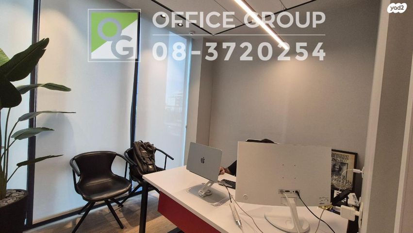 משרדים, פרופ' אברהם פצ'ורניק, שאר העיר, נס ציונה