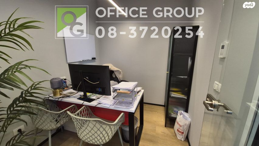 משרדים, פרופ' אברהם פצ'ורניק, שאר העיר, נס ציונה