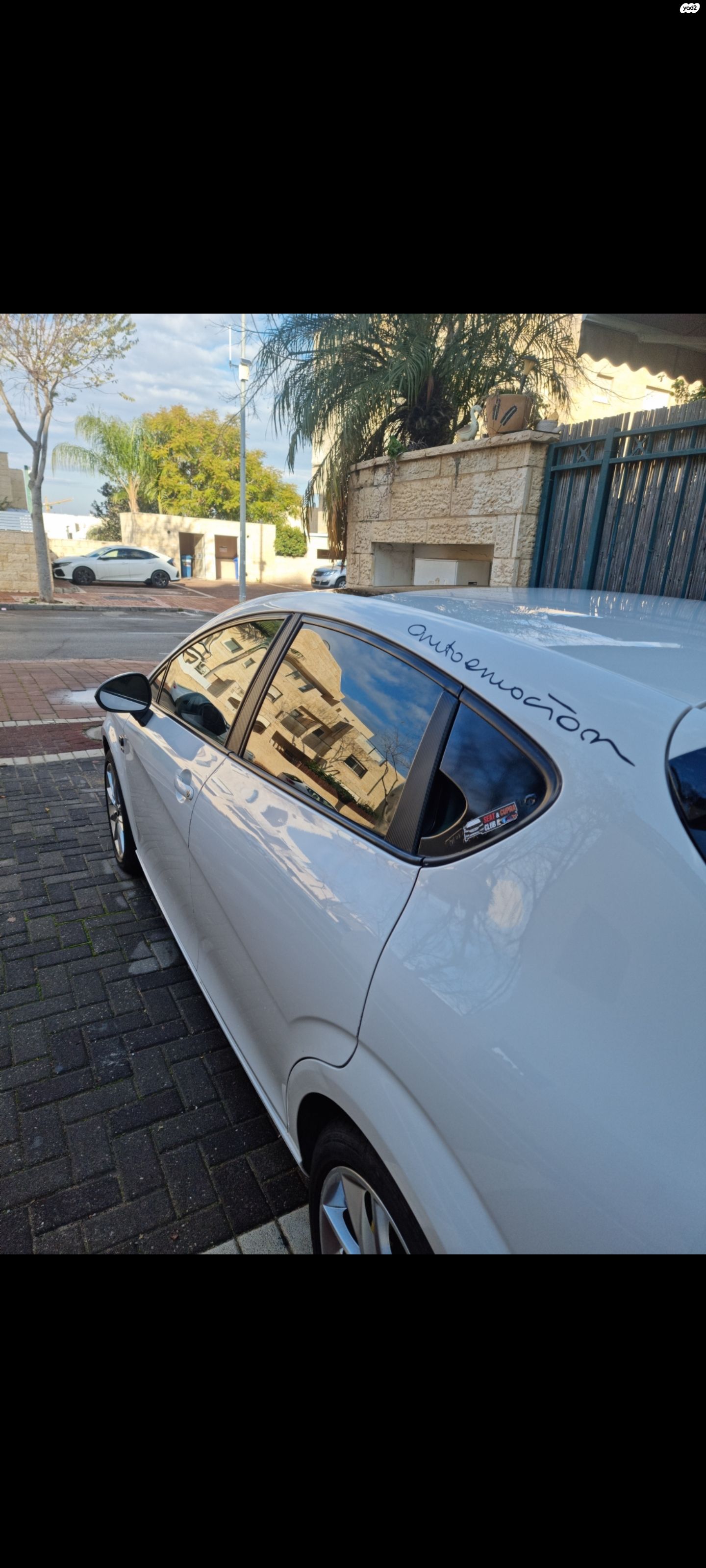 מודעת רכב סיאט לאון