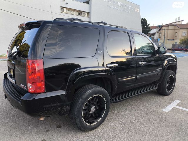 ג'י.אם.סי יוקון