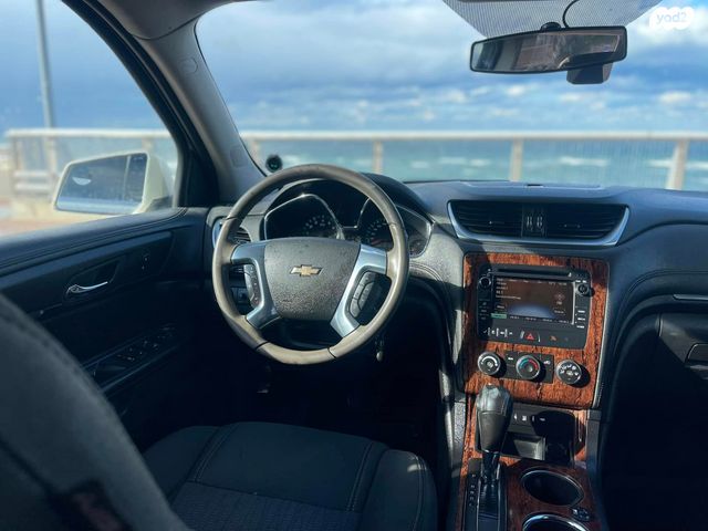 שברולט טראוורס