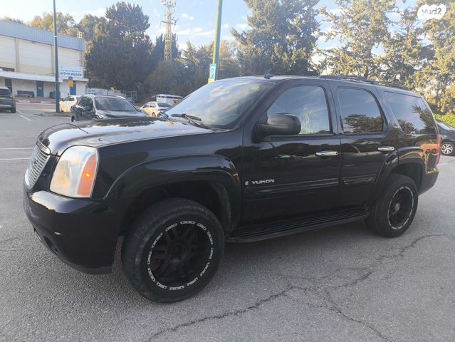 ג'י.אם.סי יוקון