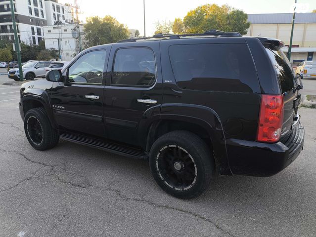 ג'י.אם.סי יוקון