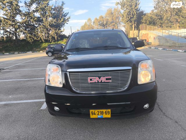 ג'י.אם.סי יוקון