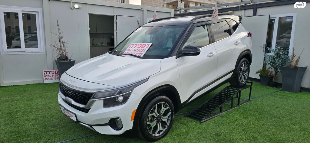 מודעת רכב קיה סלטוס