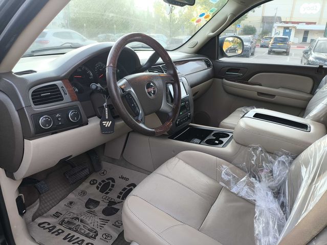 ג'י.אם.סי יוקון