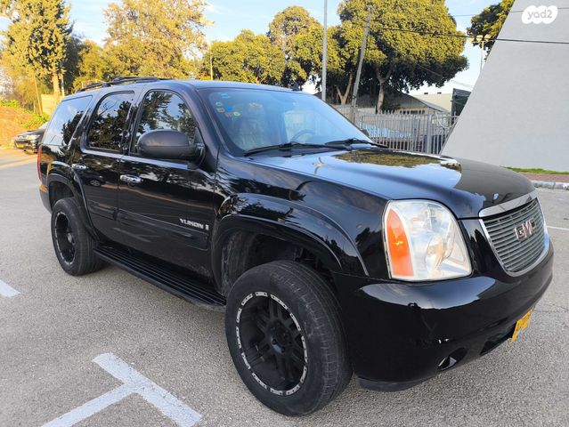 ג'י.אם.סי יוקון