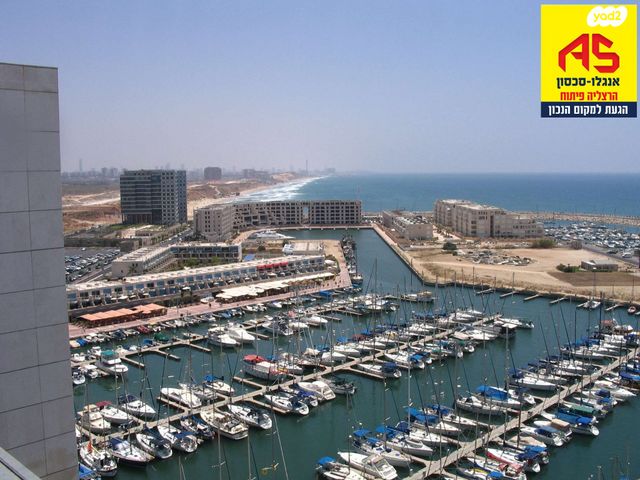 דירה, מרינה, הרצליה